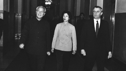 Former vice premier Wan Li (left), his interpreter, and former US vice president Walter Mondale.