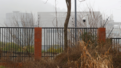 The P4 laboratory of Wuhan Institute of Virology is seen behind a fence during the visit by the World Health Organization (WHO) team tasked with investigating the origins of the coronavirus disease (COVID-19), in Wuhan, China