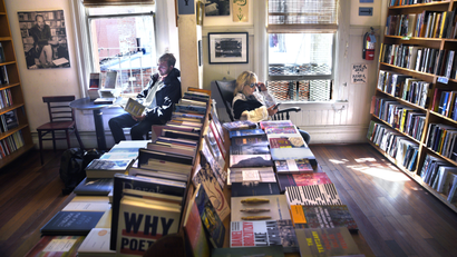 City Lights bookstore in San Francisco, CA—one of many shops where booksellers received Patterson's holiday bonuses.