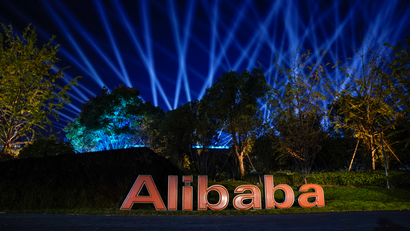 Alibaba's logo on Singles Day