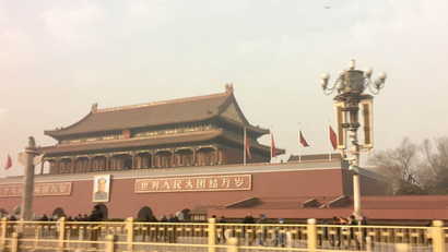 Beijing's Tiananmen Square at 2:30 pm on Jan.4,2017 in