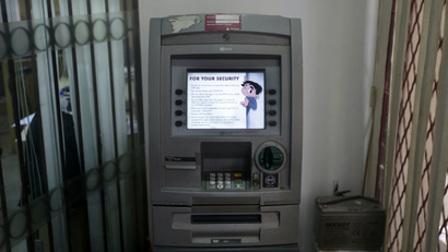 india-atm-banks-fraud