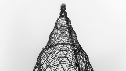 Photograph of Moscow's threatened icon the Shukhov tower