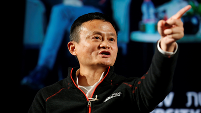 Jack Ma in South Africa: Alibaba founder supports African entrepreneurs