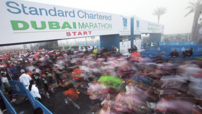 standard chartered global banking dubai marathon