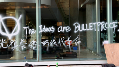 A message is written in graffiti on the campus of the Hong Kong Polytechnic University (PolyU) in Hong Kong, China November 21, 2019.