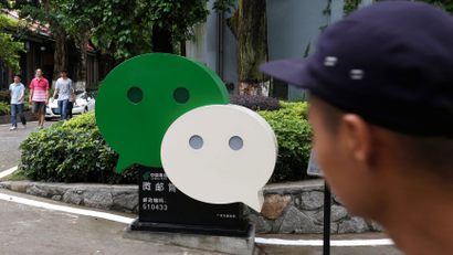 A WeChat logo is displayed inside TIT Creativity Industry Zone where Tencent office is located in Guangzhou, China May 9, 2017. Picture taken May 9, 2017. REUTERS/Bobby Yip - RC1C54083A80