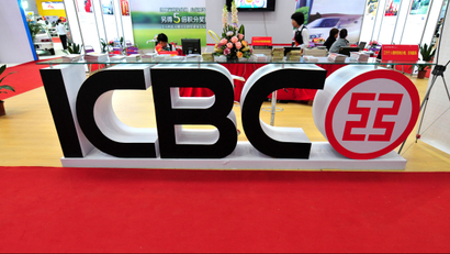 View of the stand of Industrial and Commercial Bank of China (ICBC) during an exhibition in Fuzhou, south Chinas Fujian province, 28 April 2012. The United States on Wednesday (May 9) opened its banking market to ICBC, Chinas biggest bank, for the first time clearing a takeover of a US bank by a Chinese state-controlled company. Just days after high-level US-China economic talks in Beijing, the Federal Reserve approved an application from Industrial and Commercial Bank of China to buy a majority stake in the US subsidiary of Bank of East Asia. The transaction will make ICBC the first Chinese state-controlled bank to acquire retail bank branches in the United States. ICBC has been the most aggressive of Chinas big four banks in expanding overseas. According to the Fed the bank has total assets of roughly $2.5 trillion. It will buy up to 80 percent of the US unit of the Hong Kong-based Bank of East Asia, which operates 13 branches in New York and California.(Imaginechina via AP Images