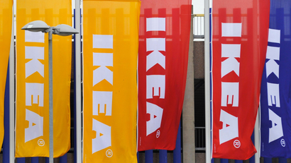 How to pronounce ikea. Смотреть фото How to pronounce ikea. Смотреть картинку How to pronounce ikea. Картинка про How to pronounce ikea. Фото How to pronounce ikea