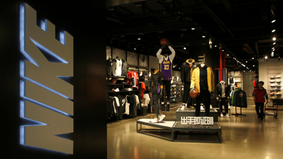 A Nike store selling NBA Los Angeles Lakers sportswear is seen in Beijing, China.