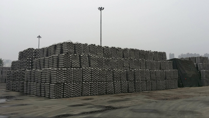 Aluminum stocks in Qingdao port.