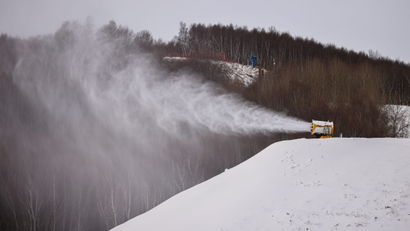 A snow gun on a slope in China