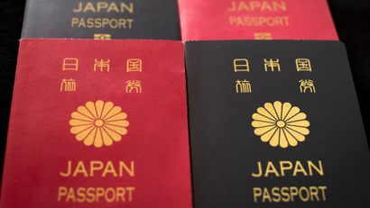 Close up of Japanese passports