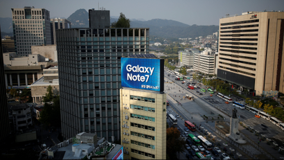 Sign advertising Samsung's Galaxy Note 7 in Korea