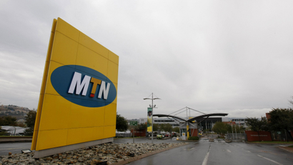 A general view of the headquarters of South Africa's MTN Group
