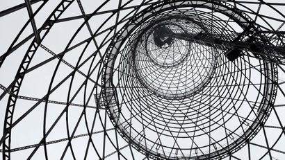 Moscow's 92-year-old Shukhov Tower