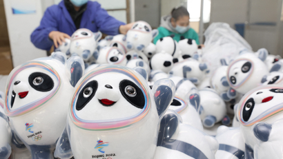 Production line for Bing Dwen Dwen, the mascot of the Beijing 2022 Winter Olympics, in Qidong.