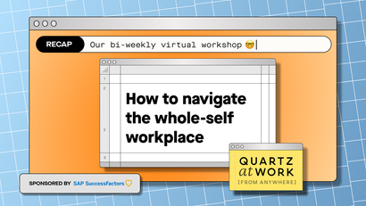 Quartz at Work (from anywhere) workshop logo