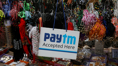 Paytm-India-Bank-ecommerce