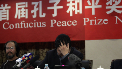 Mugabe has distanced himself from the Confucius Peace Prize.