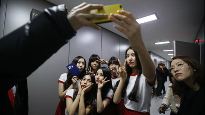 Korean selfie