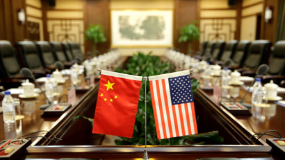 Flags of U.S. and China