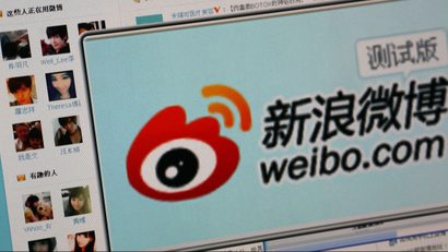 The logo of Sina Corp's Chinese microblog website "Weibo" is seen on a screen in this photo illustration taken in Beijing