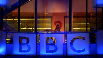 BBC Headquarters London England 11122012