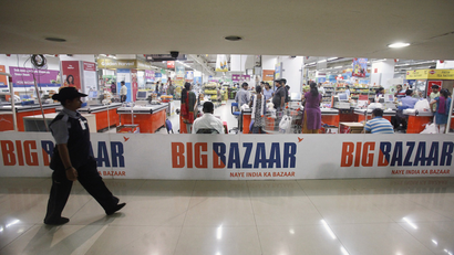 India-big-bazaar-biyani