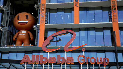 An Alibaba Group logo during Singles Day 2019