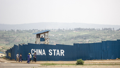 A Chinese construction company's building site in a special economic zone in Kigali, Rwanda.