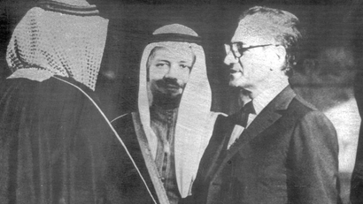 Shah of Iran meets with Prince Fahd, Vice Premier of Saudi Arabia and brother of King Faisal. Center Sheikh Zaki Yamani, Saudi Arabian Oil Minister. Meeting took place on March 5, 1975.
