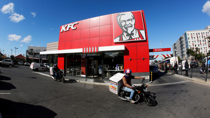 A branch of fast food outlet Kentucky Fried Chicken (KFC) is seen in Cape Town, South Africa, June 3, 2016.