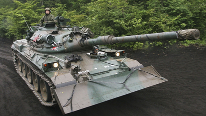 japan tank, japan self-defense