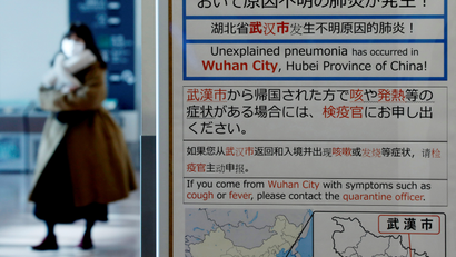 Wuhan outbreak notice in Tokyo.