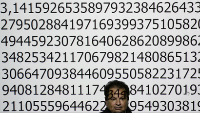 pi numbers