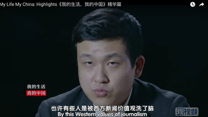 Pan Deng, a host with China's state media CGTN in the documentary.