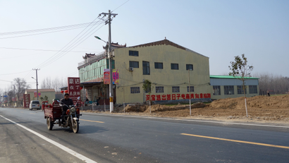 A scene in a "Taobao village" in rural China that is boosting itself through e-commerce.