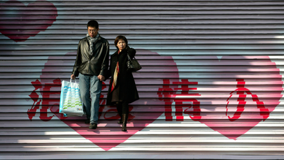 Couple walking in China