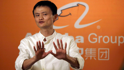 Jack Ma, chief executive of Alibaba Group, speaks during a news conference