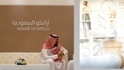 Saudi Aramco office