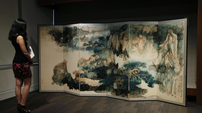 the painting "Recluse in the Summer Mountains" by Chinese artist Zhang Daqian