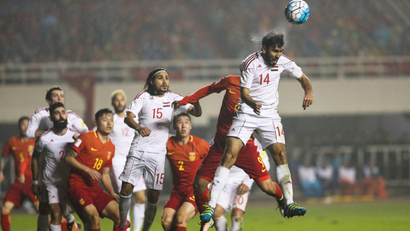 China against Syria in qualifying game for 2018 World Cup