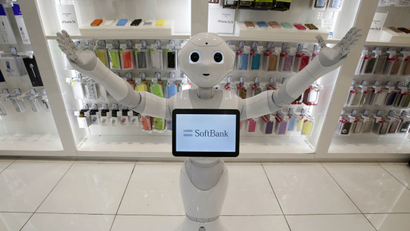 Softbank's new robot