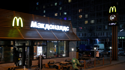 A McDonald's restaurant in Saint Petersburg, Russia.