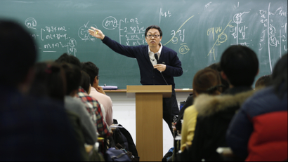 south korean teacher
