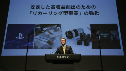Sony Corp's President and Chief Executive Officer Kazuo Hirai speaks during its corporate strategy meeting at the company's headquarters in Tokyo February 18, 2015.