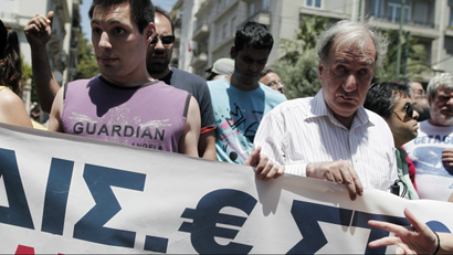 greece protest imf