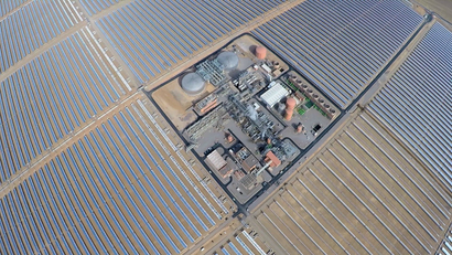 Noor 1 concentrated solar plant from above