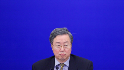 Head of the People's Bank of China Zhou Xiaochuan is likely stepping down next month.